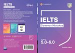 IELTS Common Mistakes for Bands 5.0 6.0