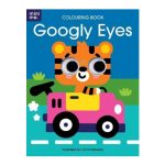Mini Me - Googly Eyes- Colouring Book