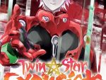 Twin Star Exorcists, Vol. 27: Onmyoji