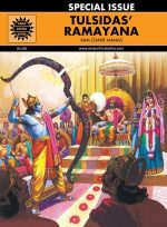 Tulsidas Ramayana: Ram Charit Manas (English and Hindi Edition)