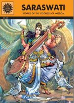 Saraswati