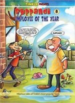 TINKLE SUPPANDI EMPLOYEE OF THE YEAR