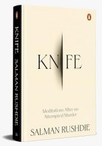 Knife: Meditations After An Attempted Murder