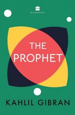 Prophet