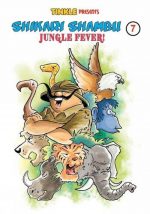 Shikari Shambu - 7 Jungle Fever [Paperback] [Jan 01, 2017] NA