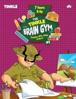 The Tinkle Brain Gym #1 : Puzzles, DIYs, Jokes & More!