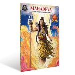 MAHADEVA Stories from the Shiva Purana Spl. Issue PB.