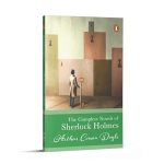 The Complete Novel of Sherlock Holmes (PB) (Select Classics)