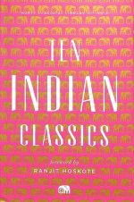 Ten Indian Classics