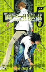 DEATH NOTE 05