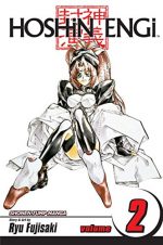 HOSHIN ENGI, VOL. 02