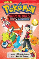 POKEMON ADVENTURES (RUBY & SAPHIRE) Vol. 15