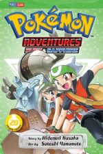 POKEMON ADVENTURES (RUBY & SAPHIRE) Vol. 20