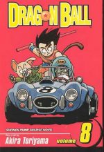 DRAGONBALL 08