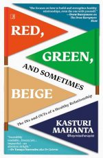 RED, GREEN AND SOMETIMES BEIGE
