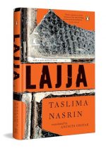 Lajja: Now With a New Author's Note
