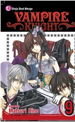 Vampire Knight, Vol. 9 (9)