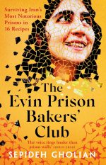 The Evin Prison Bakers? Club