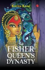 THE FISHER QUEEN?S DYNASTY