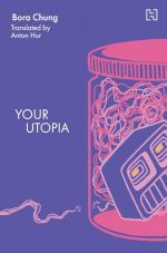 Your Utopia