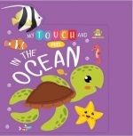 Booktopus My Touch And Feel Ocean Animals Sensory Book for Toddlers - Textured Baby Books for 4+ Years - Interactive Learning Books