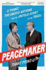 Peacemaker