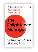 ENLIGHTENED MANAGER